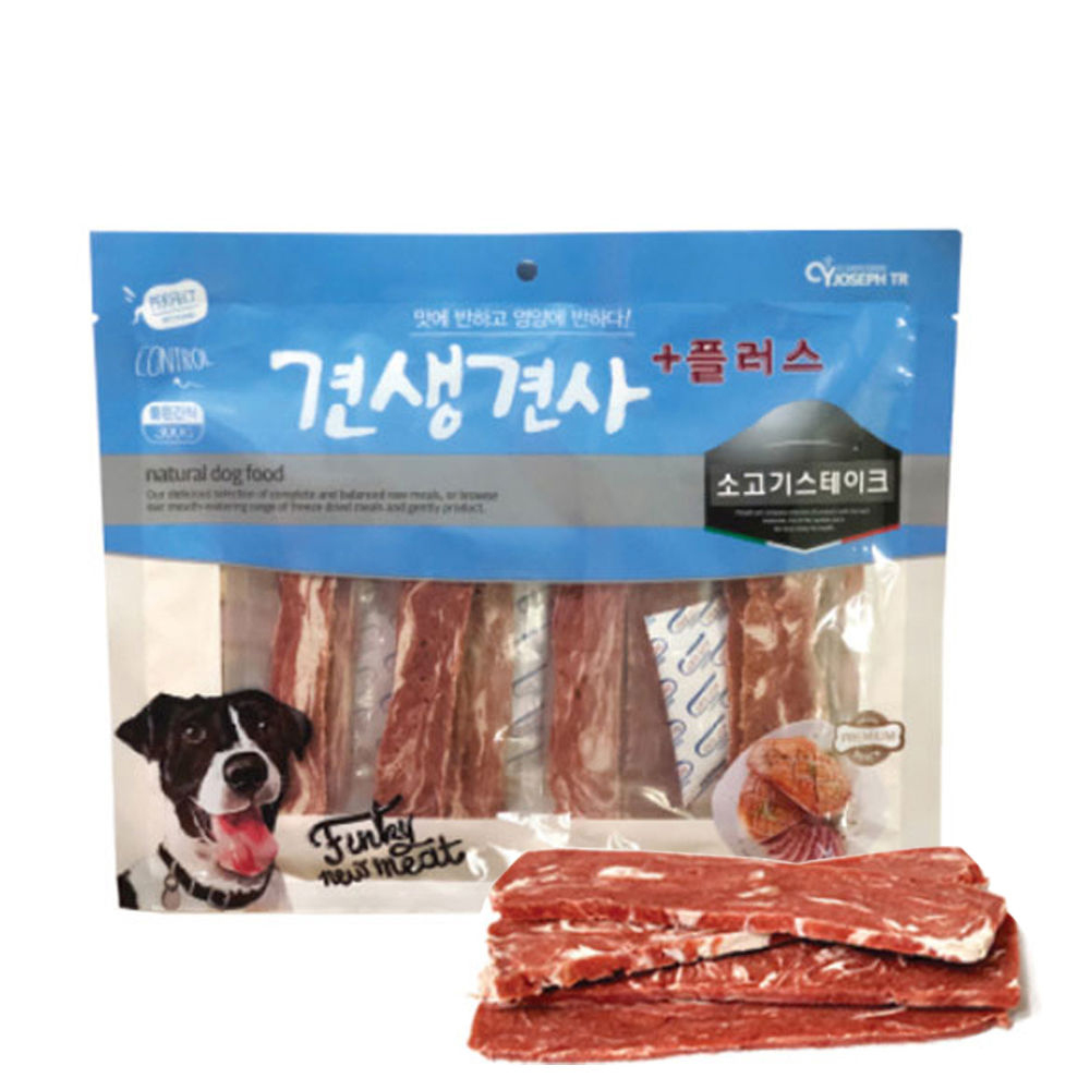 CY요셉 견생견사 플러스 소고기 스테이크 300g (강아지 간식)