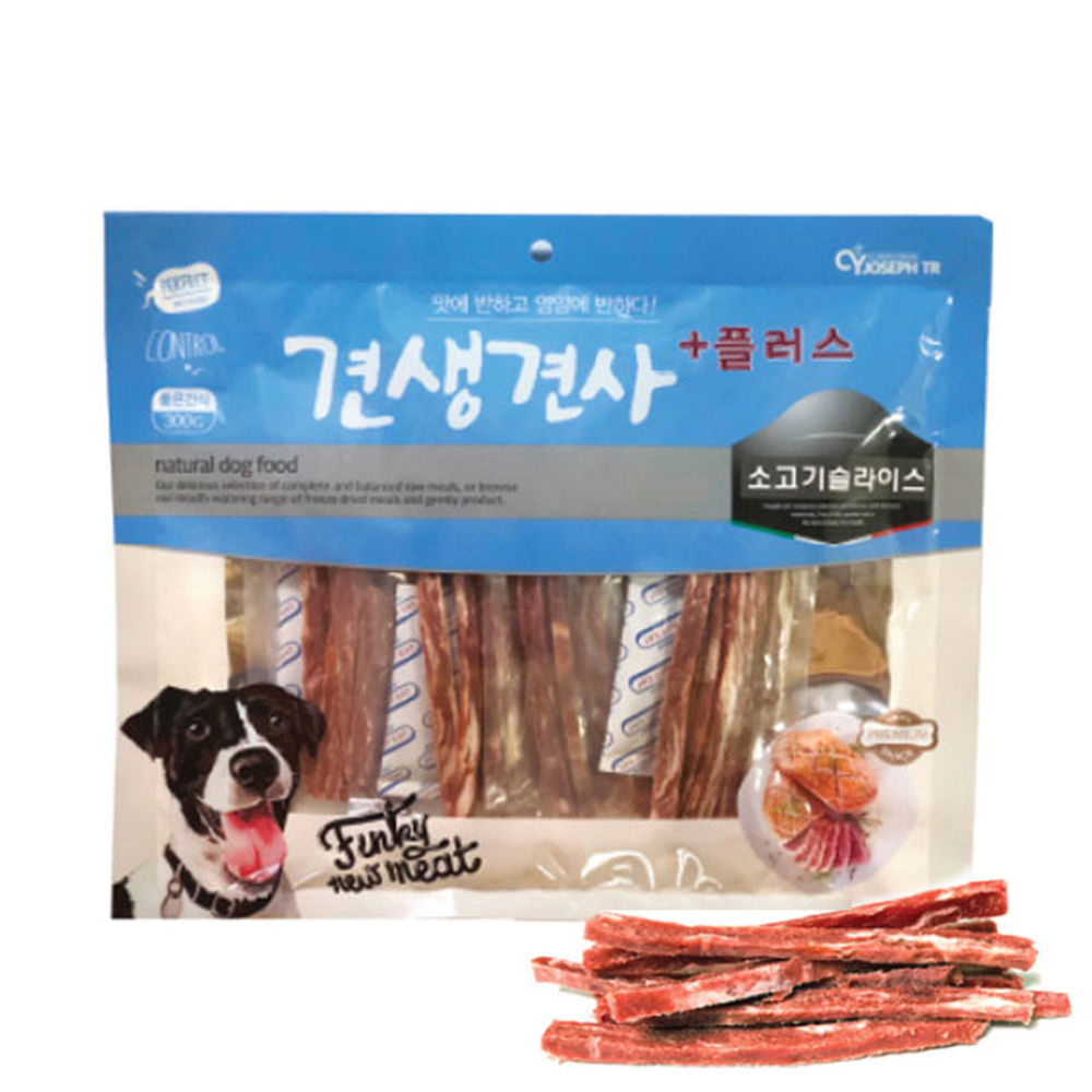 CY요셉 견생견사 플러스 소고기 슬라이스 300g (강아지 간식)