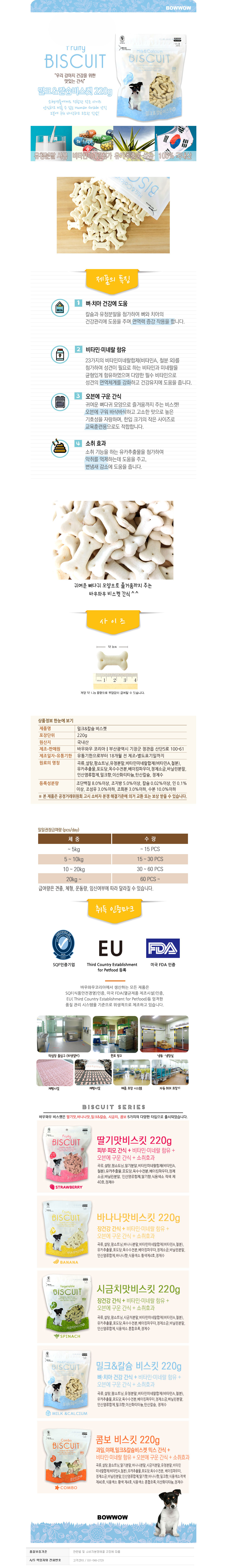 20200710_ty_12.jpg