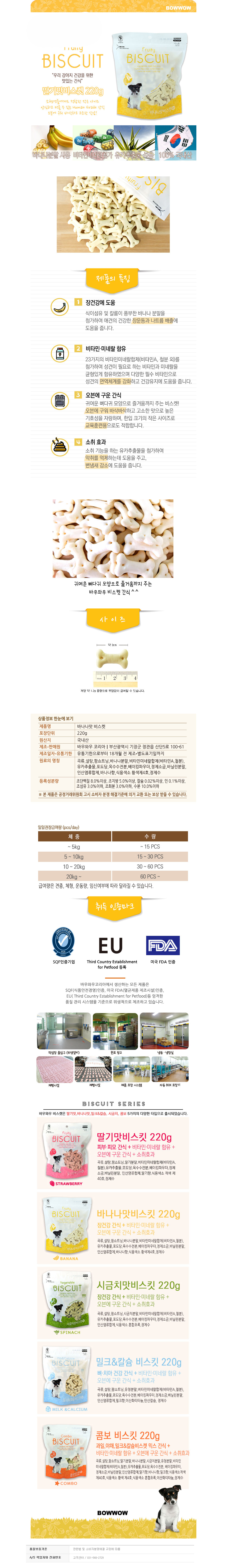20200710_ty_13.jpg