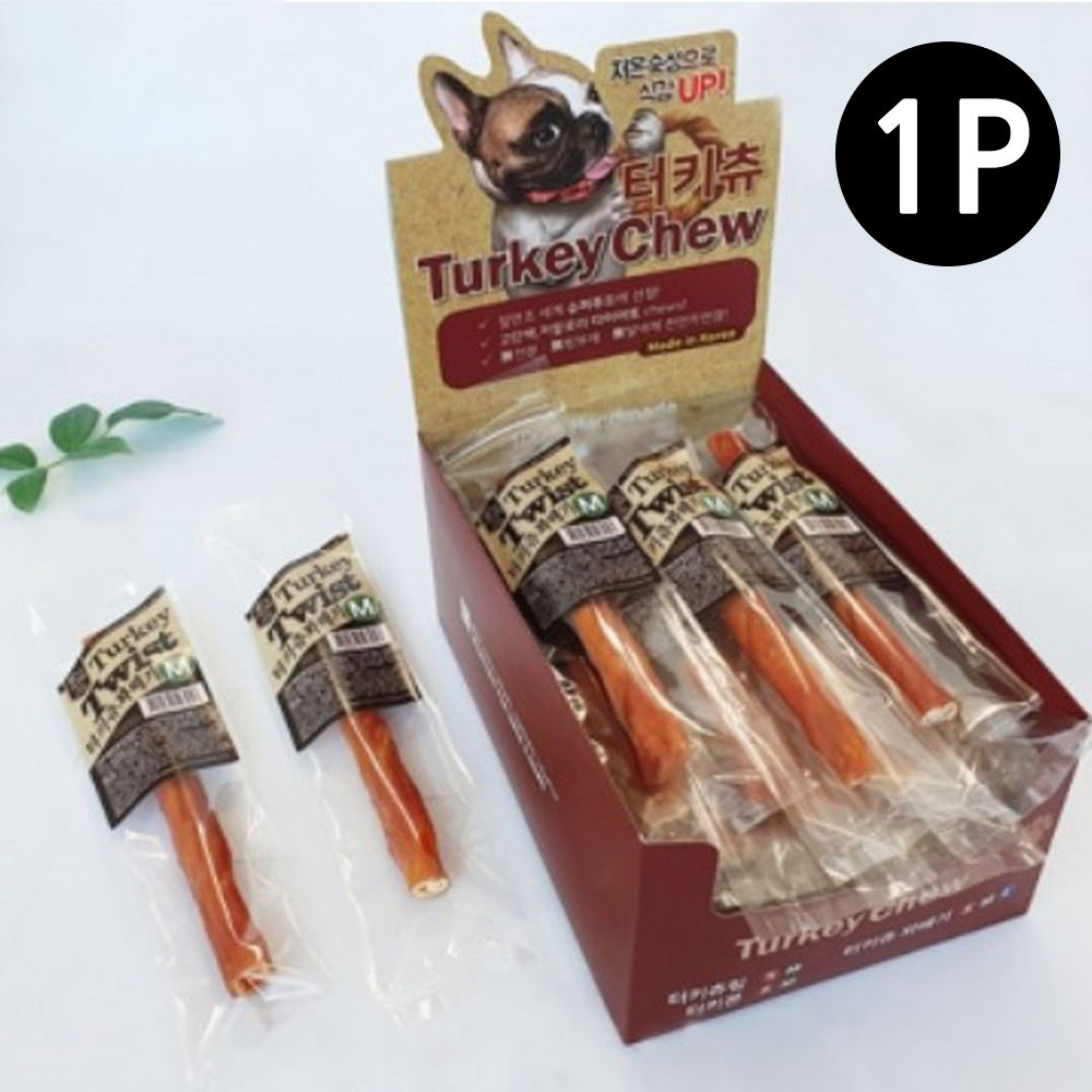 네추럴EX 터키츄 꽈배기 M (1P) (강아지 간식)