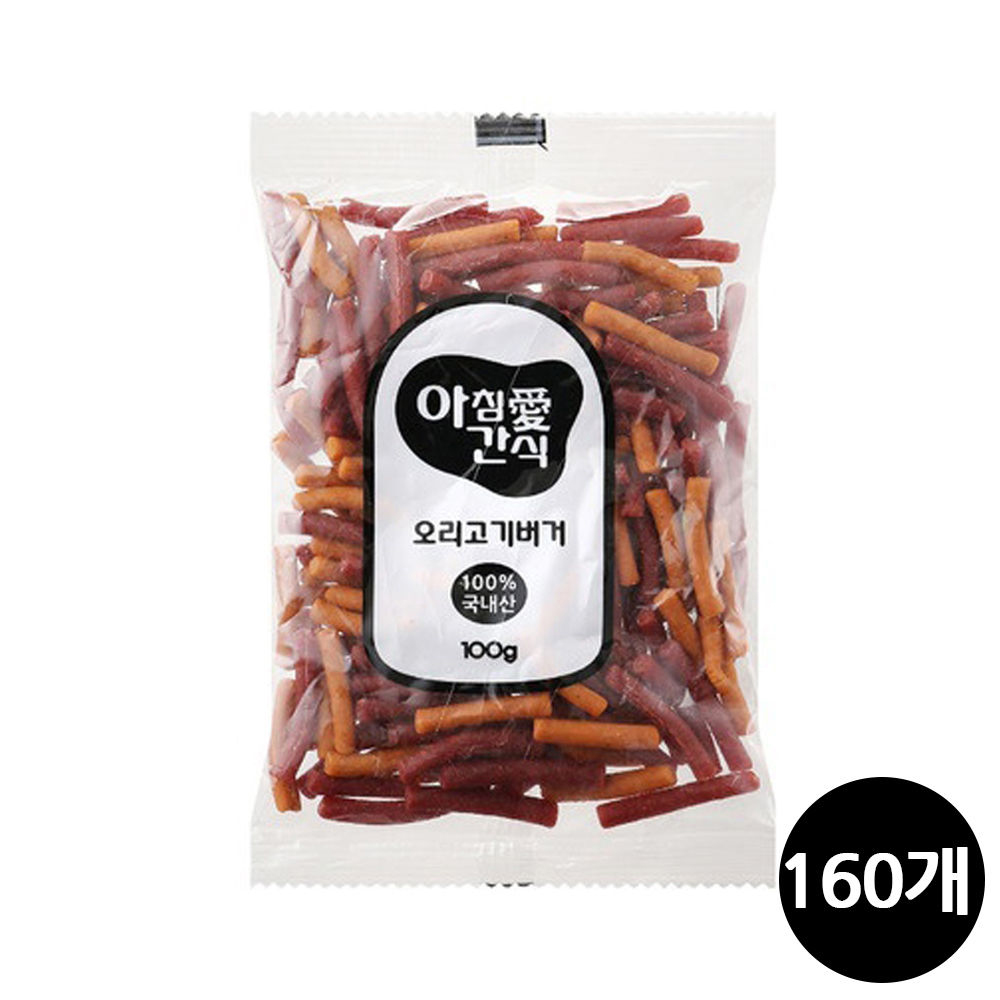 아침애 모이스쳐 오리버거100g (160개입) (1박스) (강아지 간식)