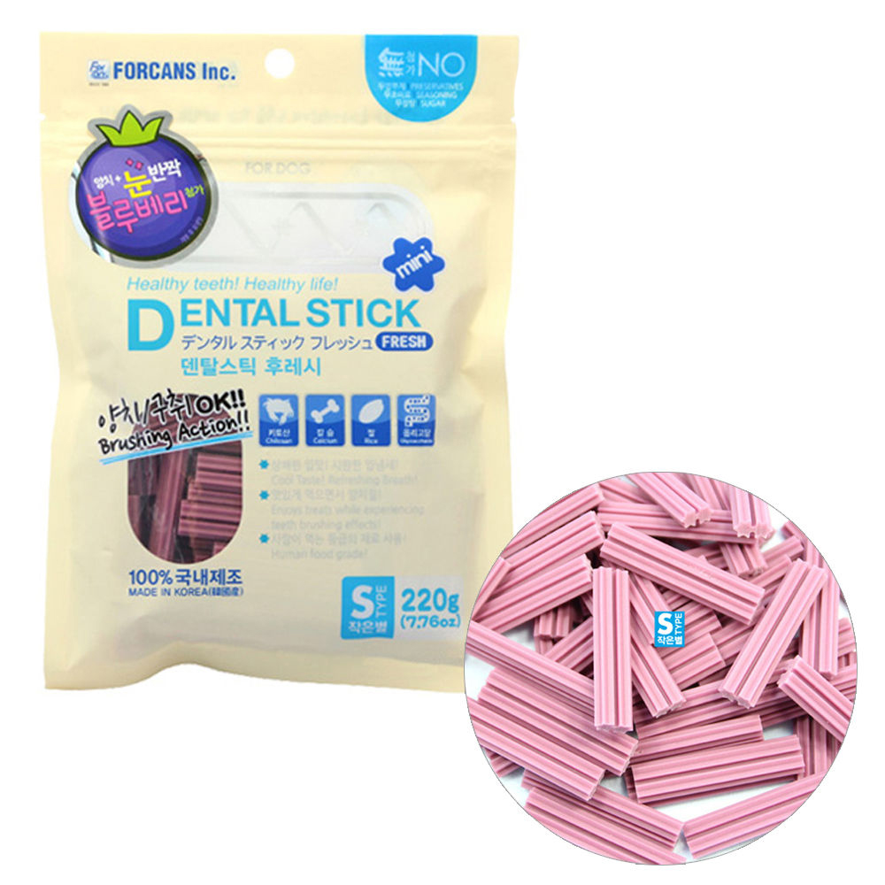 포켄스 덴탈스틱 후레시 블루베리 (작은별) 220g (강아지 간식)