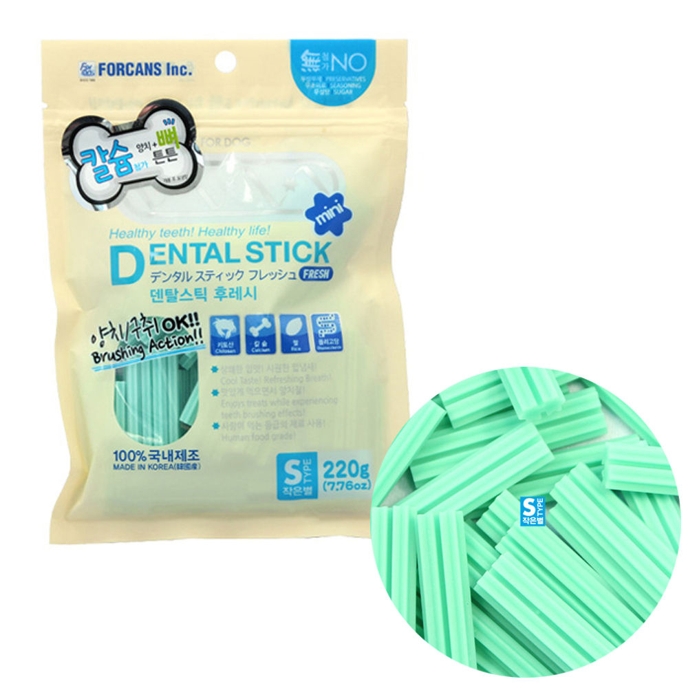 포켄스 덴탈스틱 후레시 칼슘 (작은별) 220g (강아지 간식)