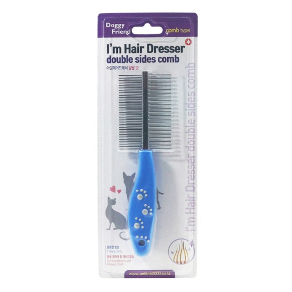 도기프렌드 양날빗 (강아지 빗)