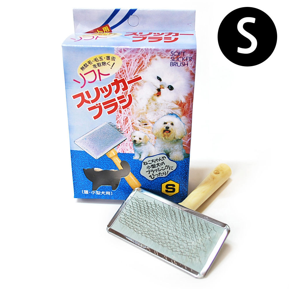 도기프렌드 슬리커 브러쉬 (S) (강아지 브러쉬)