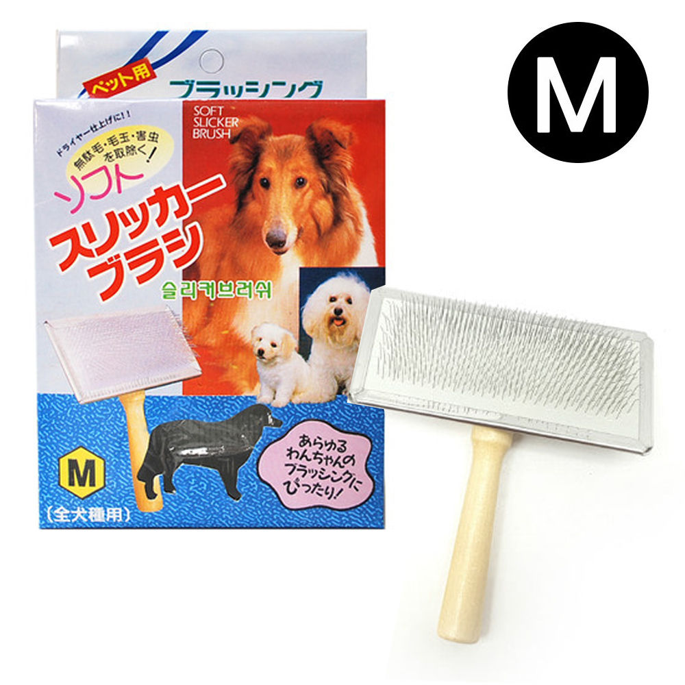 도기프렌드 슬리커 브러쉬 (M) (강아지 브러쉬)