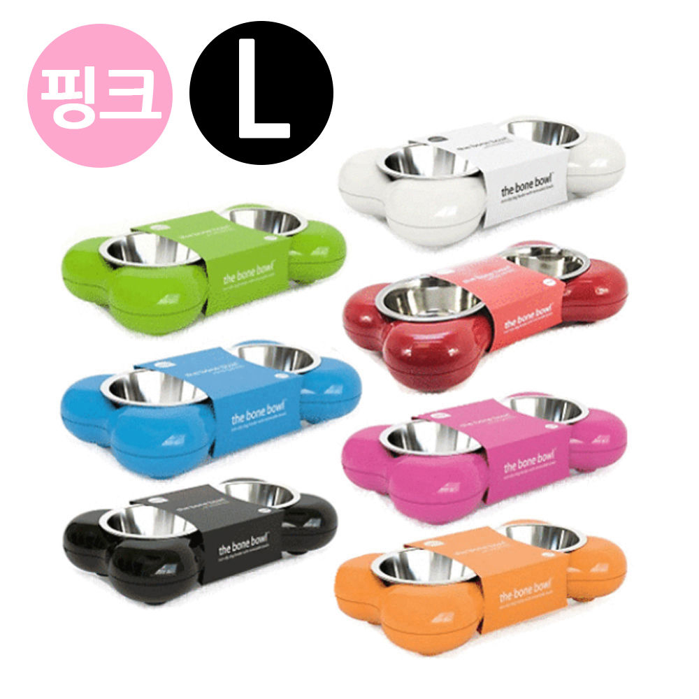 hing 뼈다귀 패션쌍식기 핑크 (L) (강아지 식기)