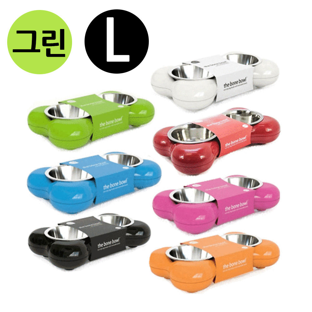 hing 뼈다귀 패션쌍식기 그린 (L) (강아지 식기)