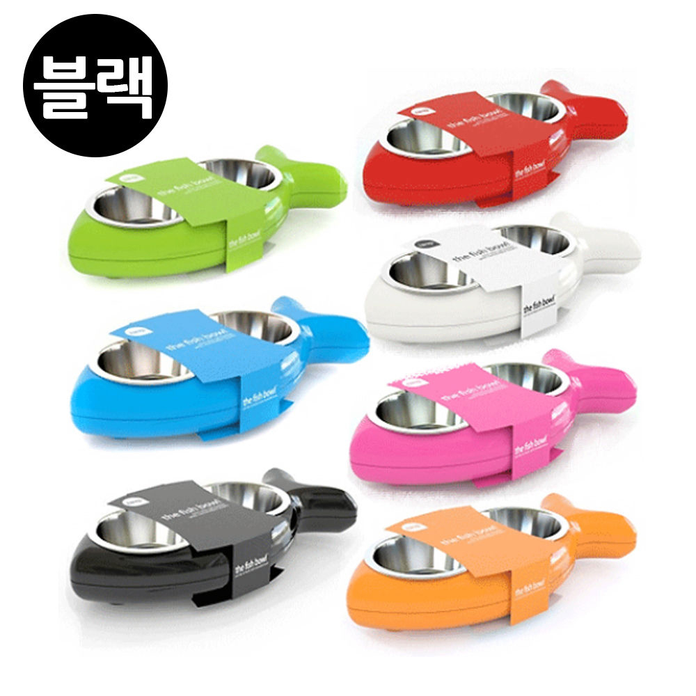 hing 물고기 패션쌍식기 블랙 (강아지 식기)