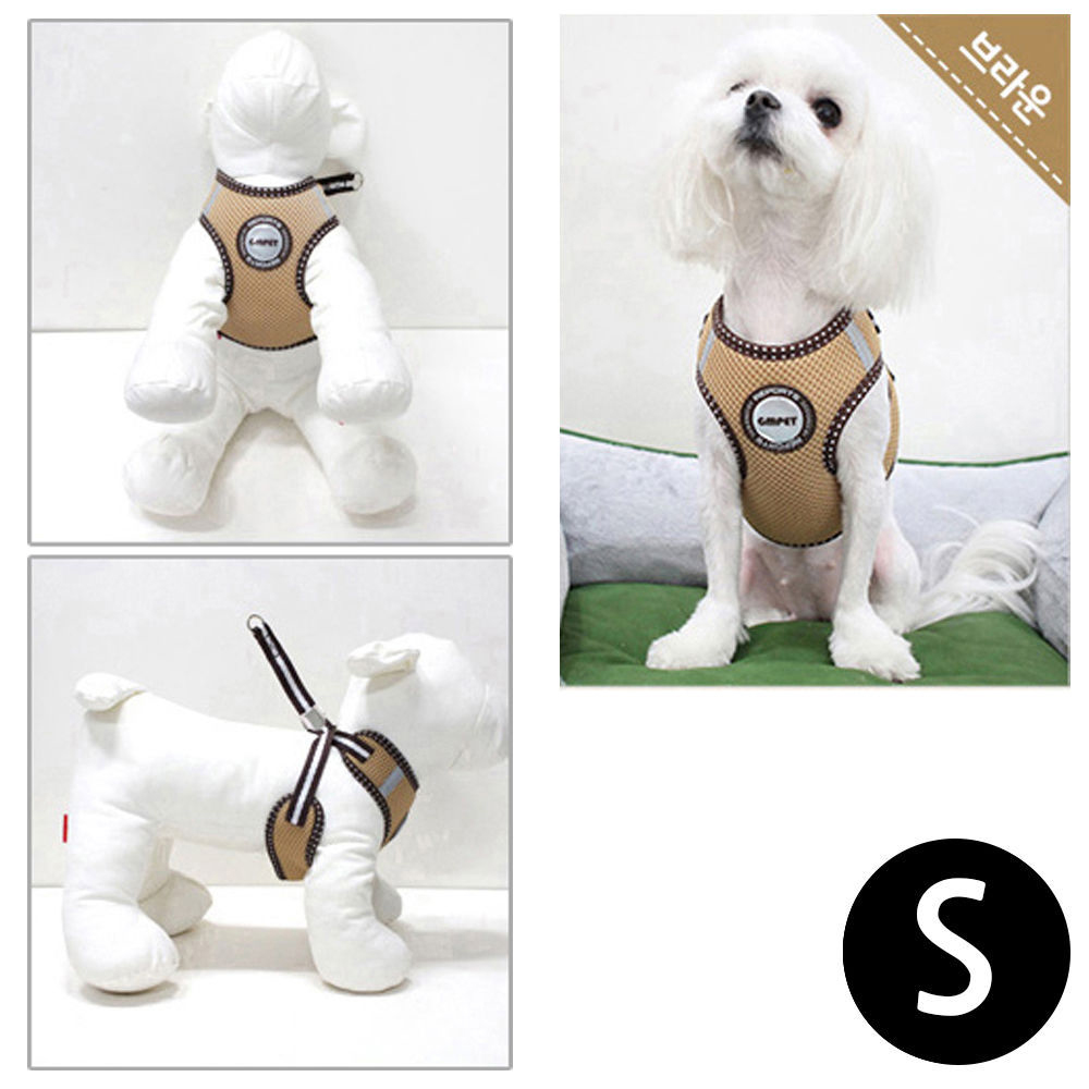 지엠펫 에어메쉬 반사하네스 세트 브라운 (S) (강아지 하네스)