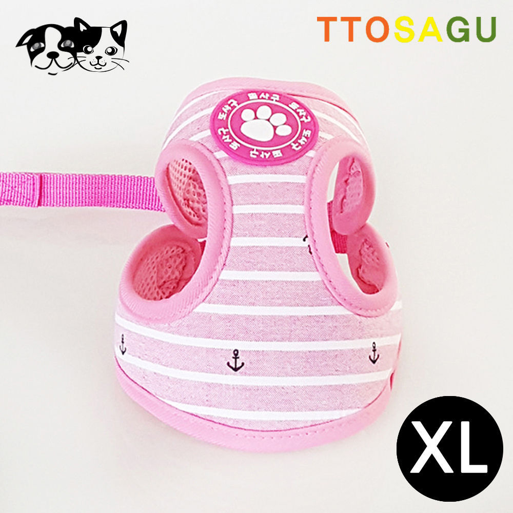 지엠펫 또사구 핑크마린 하네스 (XL) (강아지 하네스)