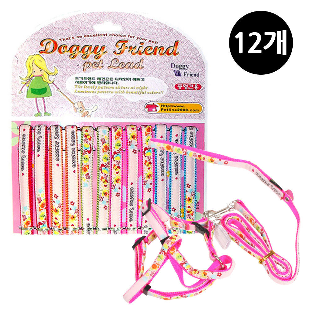 도기프렌드 하트 강아지 가슴줄 세트 15mm (12개입) (1판) (랜덤발송)