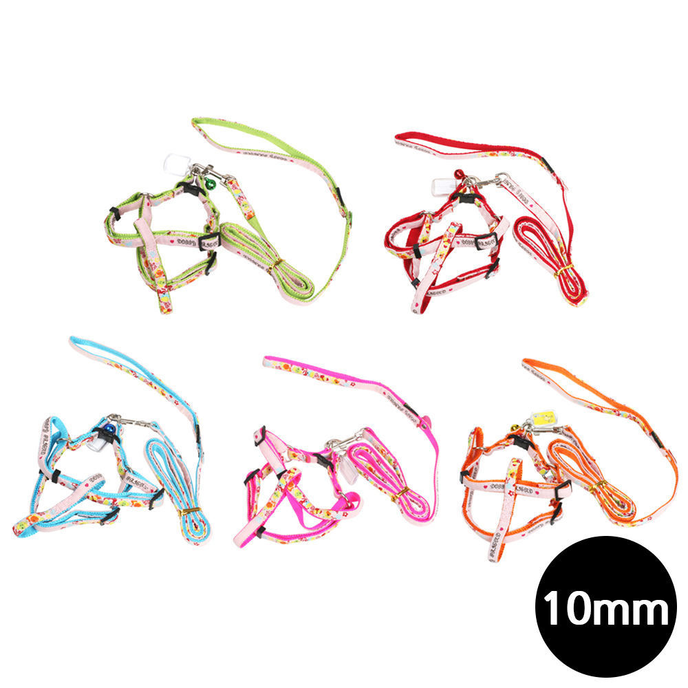 도기프렌드 하트 강아지 가슴줄세트 10mm (랜덤1개)