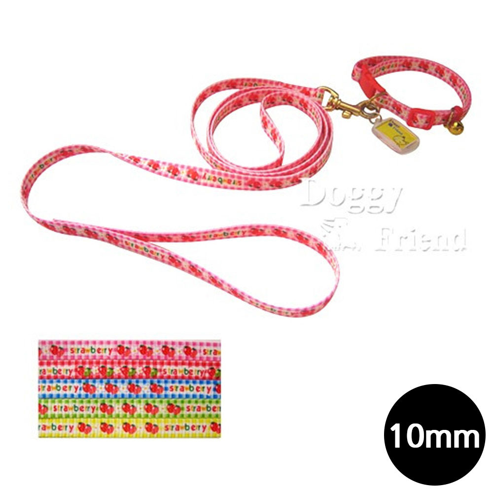 도기프렌드 파스텔 딸기 강아지 목줄셋트 10mm (랜덤1개)