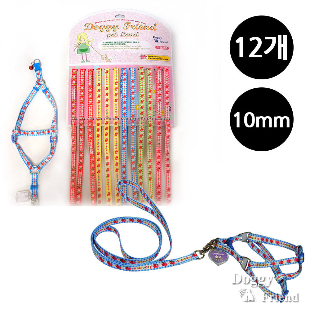 도기프렌드 파스텔 딸기 강아지 X반도셋트 10mm (12개) (1판) (랜덤발송)