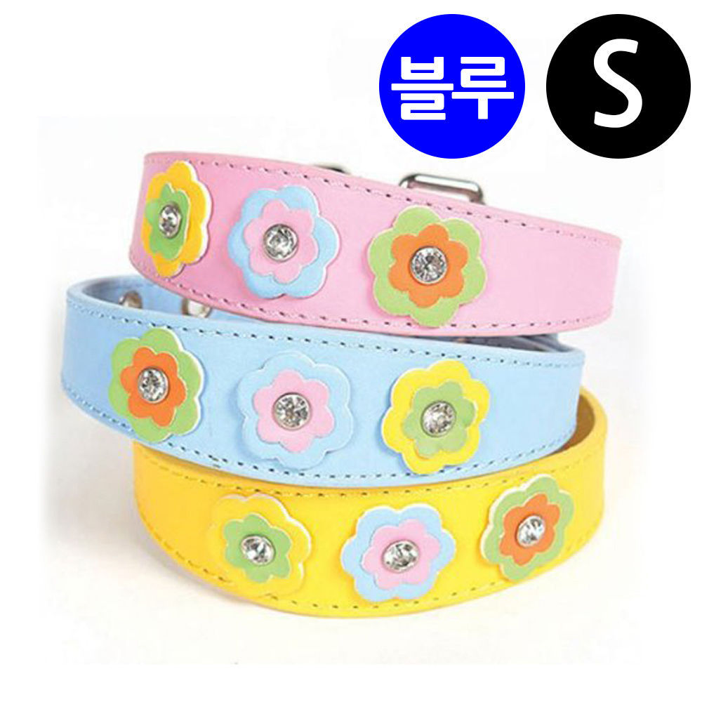 지엠펫 샤이니 플라워 가죽목줄 블루 (S) (강아지 목줄)