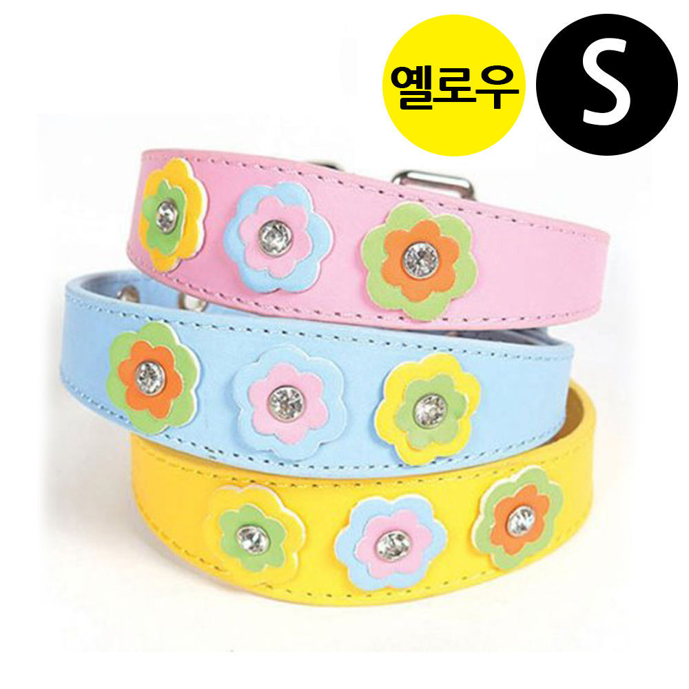 지엠펫 샤이니 플라워 가죽목줄 옐로우 (S) (강아지 목줄)