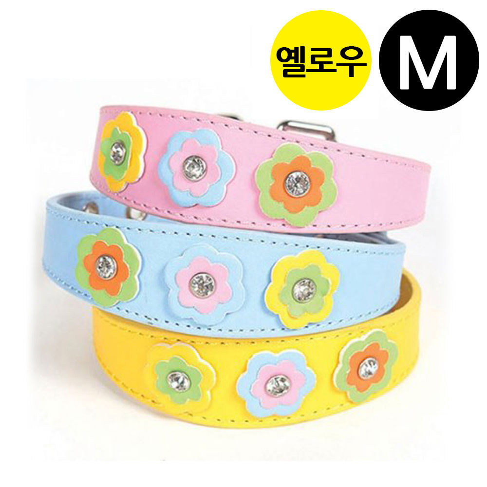 지엠펫 샤이니 플라워 가죽목줄 옐로우 (M) (강아지 목줄)
