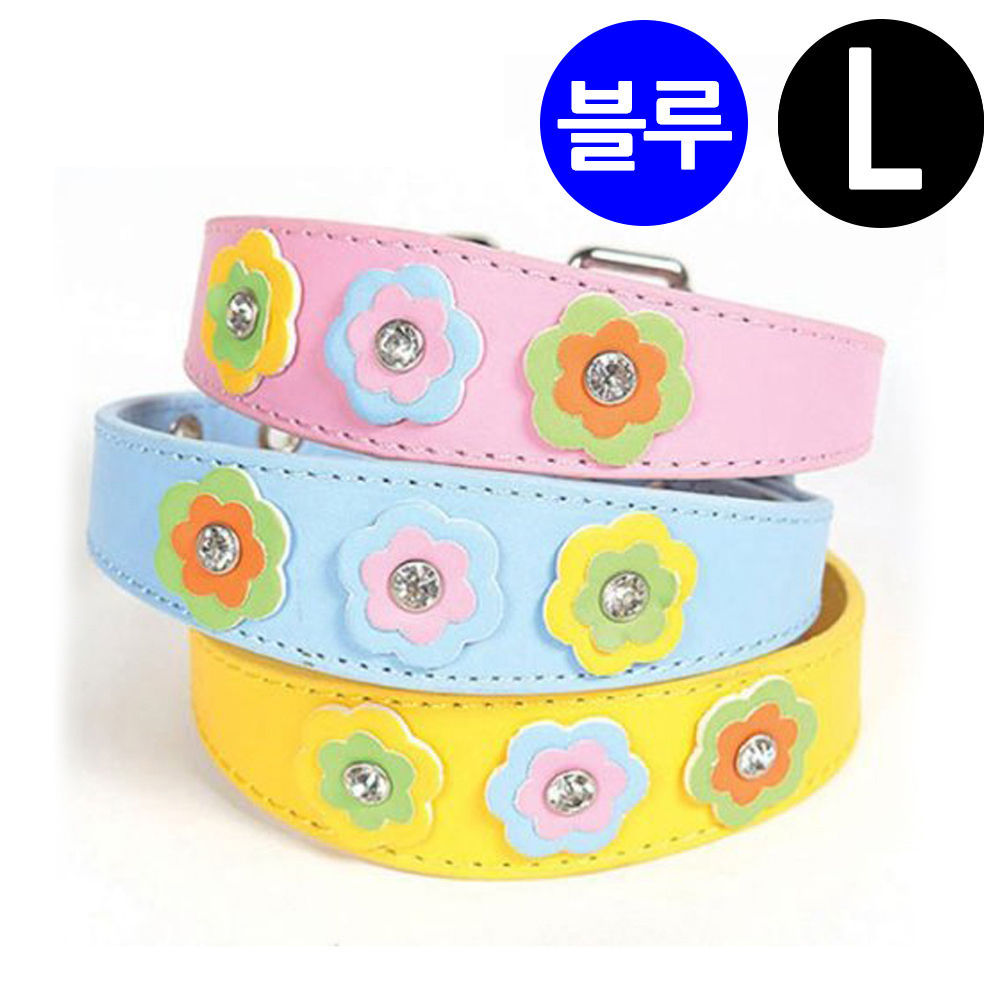 지엠펫 샤이니 플라워 가죽목줄 블루 (L) (강아지 목줄)
