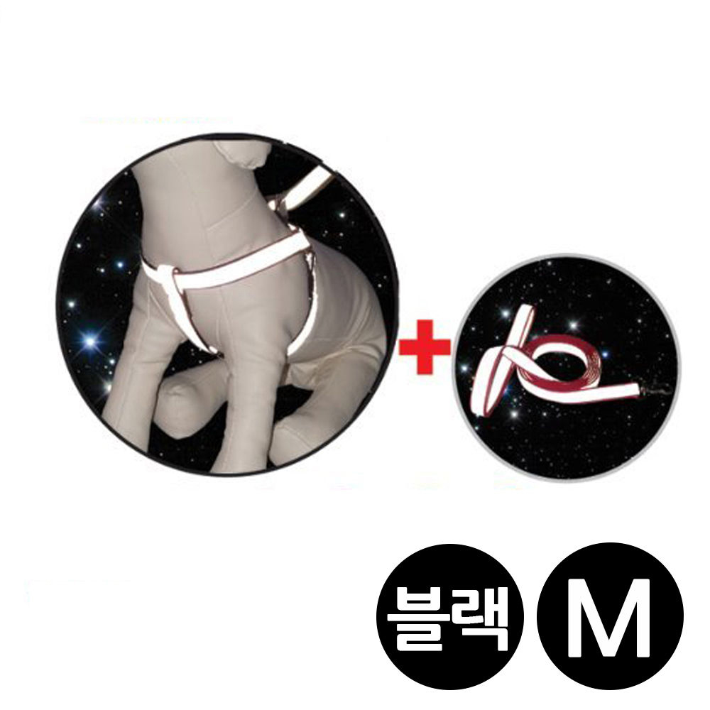 지엠펫 3M리플렉스 반사 X밴드 세트 블랙 (M) (강아지 가슴줄)