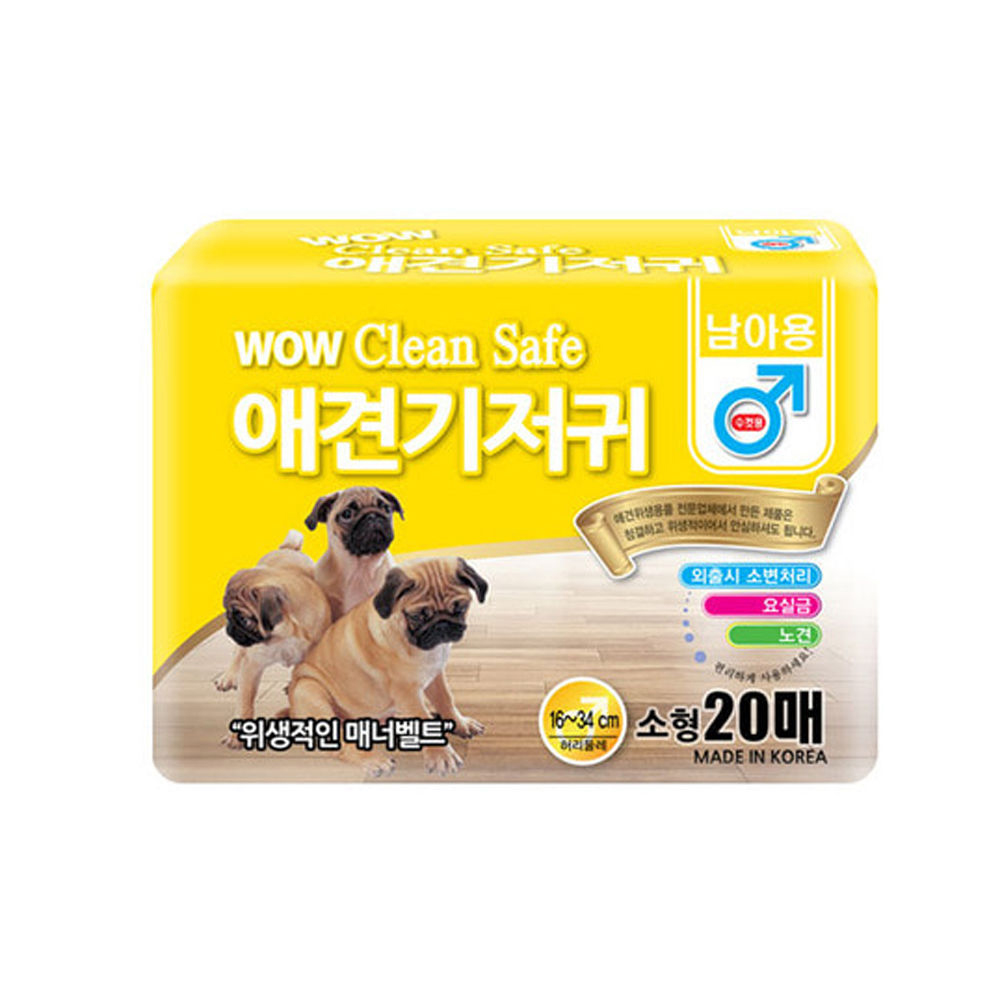 와우 클린세이프 수컷기저귀 소형 (20매) (강아지 기저귀)