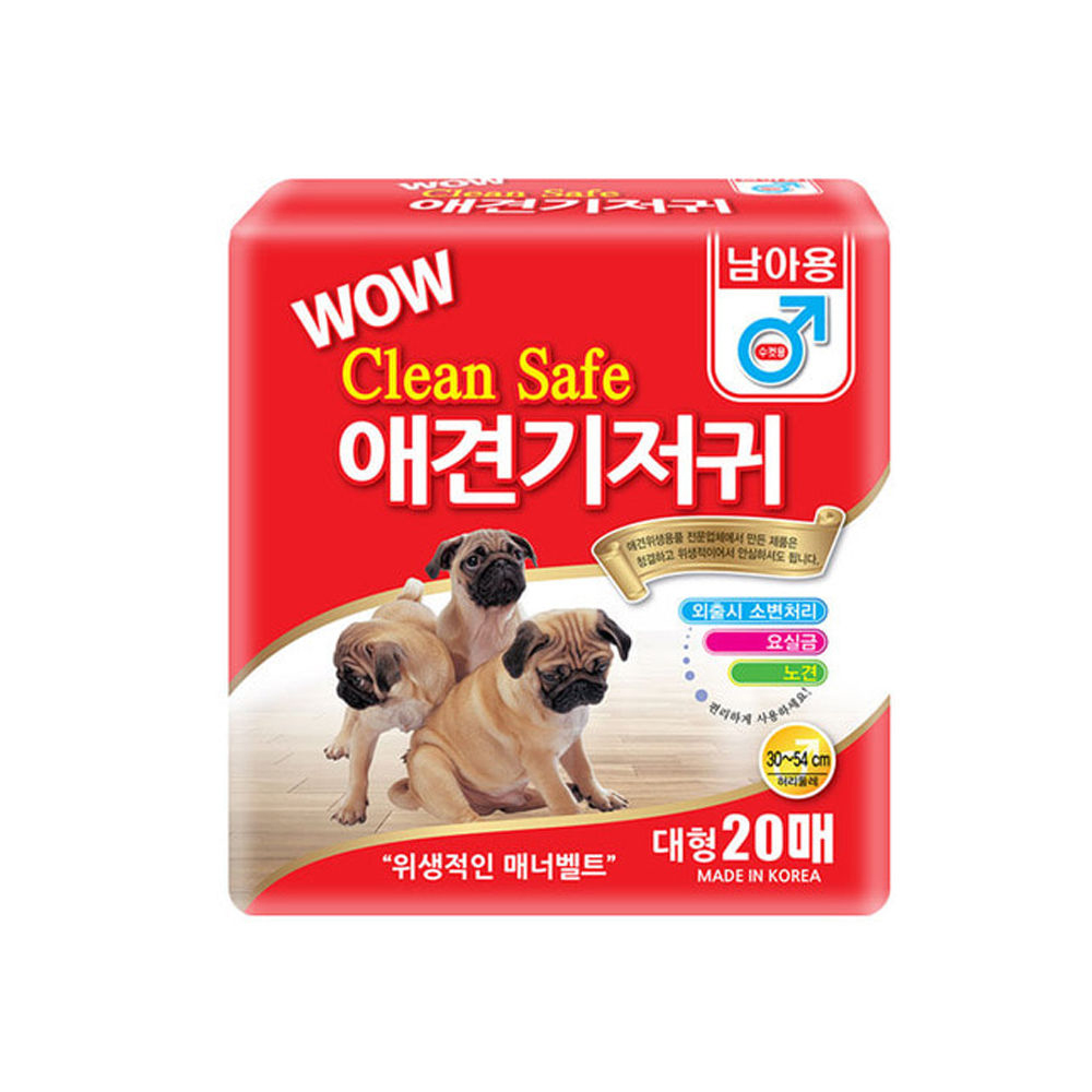 와우 클린세이프 수컷기저귀 대형 (20매) (강아지 기저귀)
