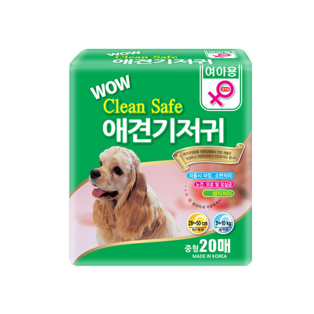와우 클린세이프 암컷기저귀 중형 (20매) (강아지 기저귀)