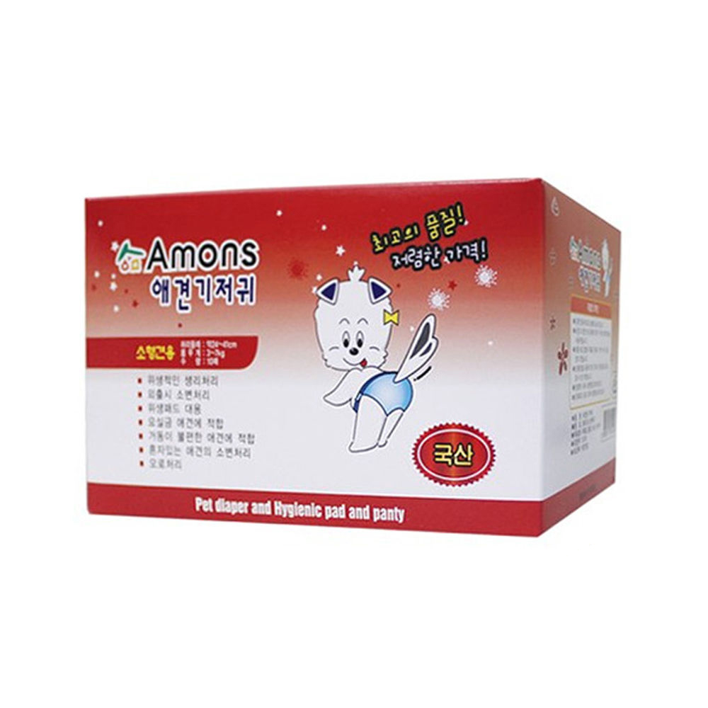 아몬스 애견기저귀 소형견용 (10매) (강아지 기저귀)
