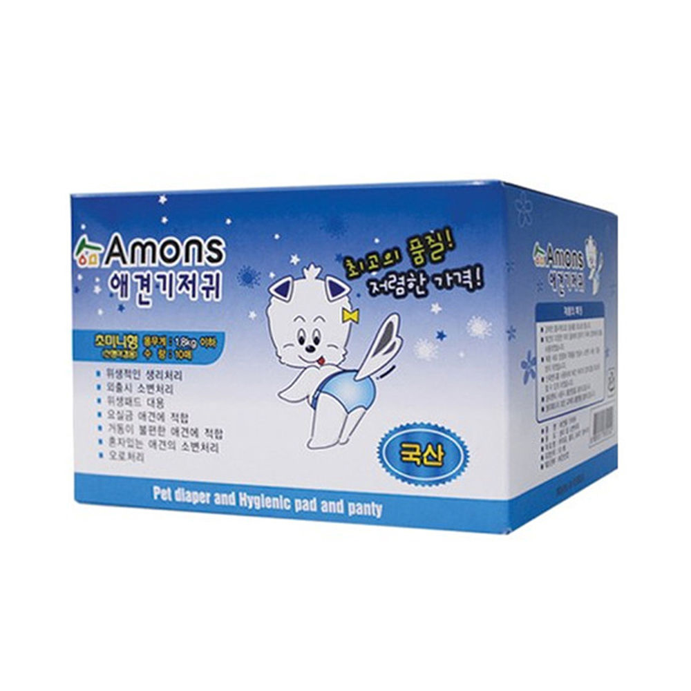 아몬스 애견기저귀 초미니형 (10매) (강아지 기저귀)
