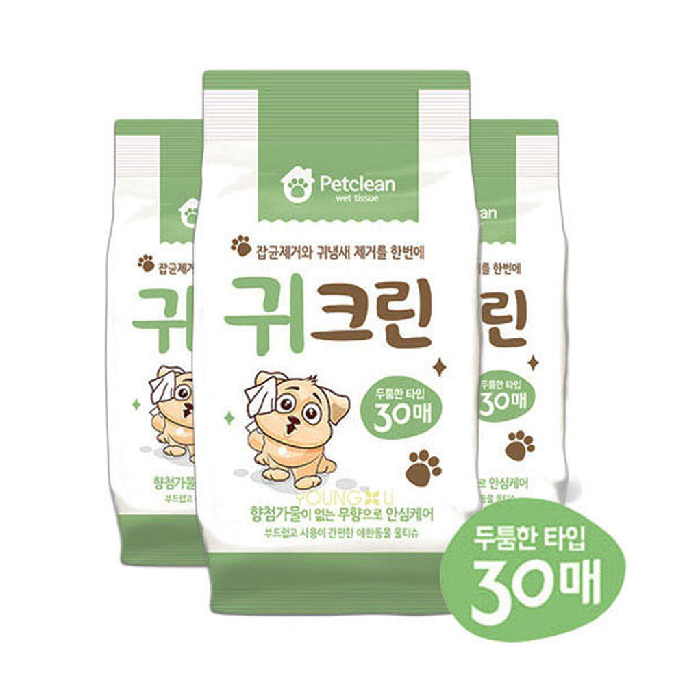 펫크린 눈귀 크린 물티슈 30매 (강아지 물티슈)