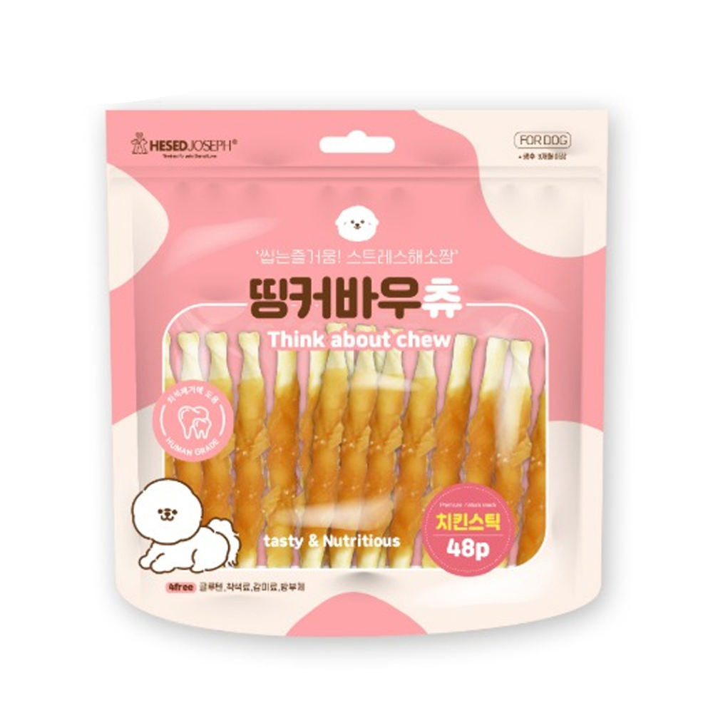 헤세드요셉 띵커바우츄 치킨껌 48P (390g) (강아지 간식)