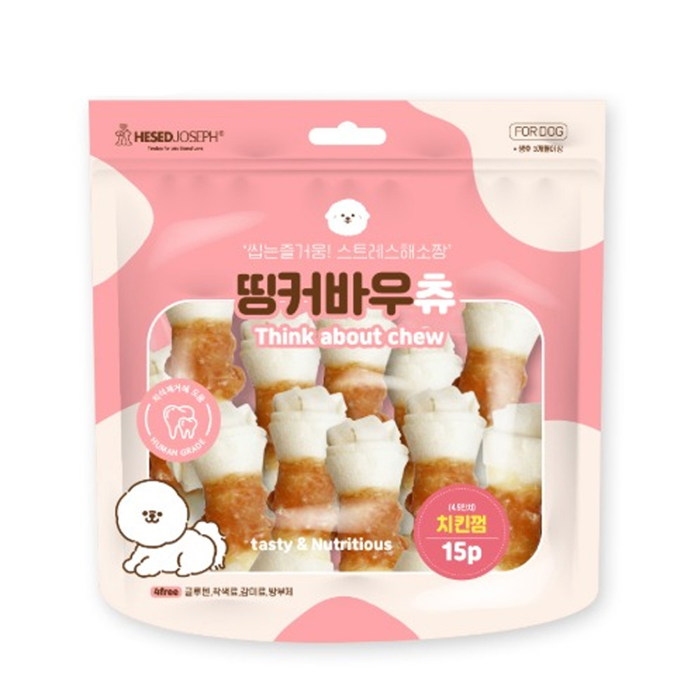헤세드요셉 띵커바우츄 치킨껌 15P (380g) (강아지 간식)