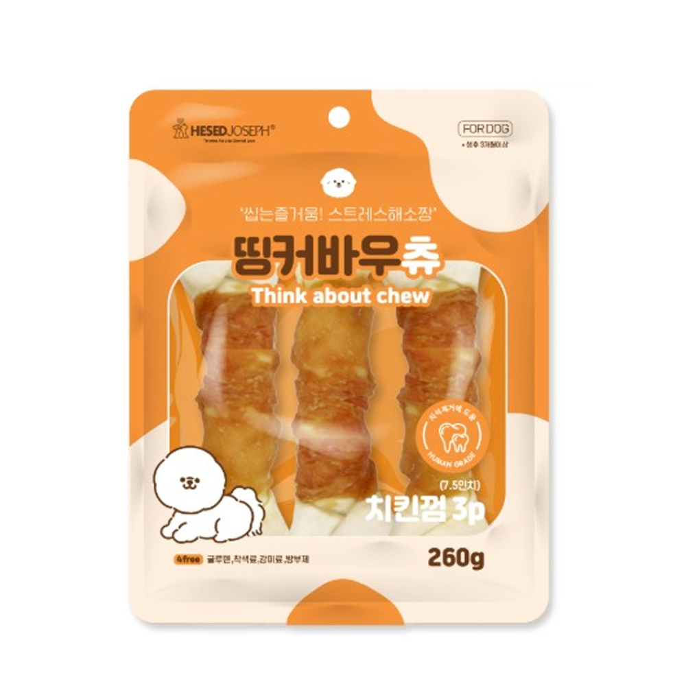헤세드요셉 띵커바우츄 치킨껌 3P (260g) (강아지 간식)