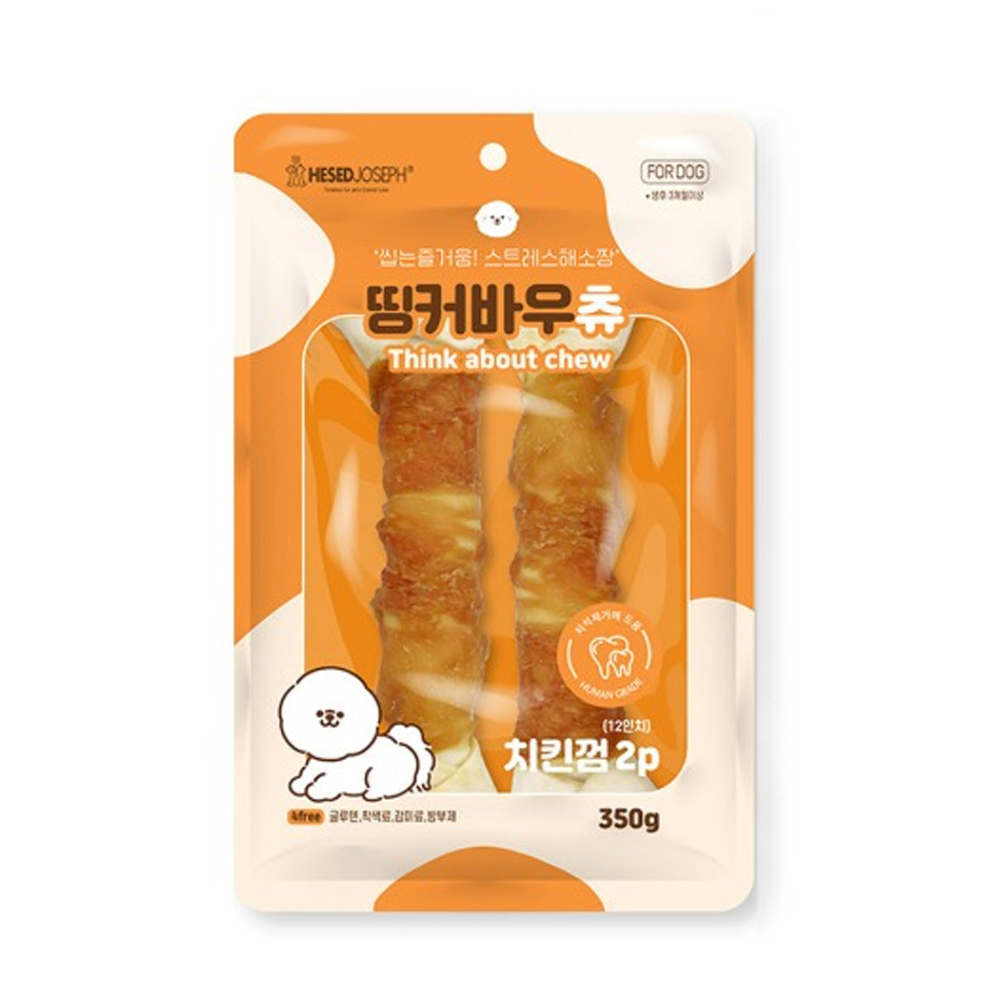 헤세드요셉 띵커바우츄 치킨껌 2P (350g) (강아지 간식)