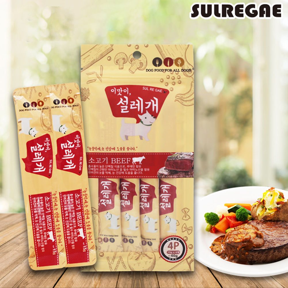 설레개 소고기 (15g x 4p) (강아지 간식)