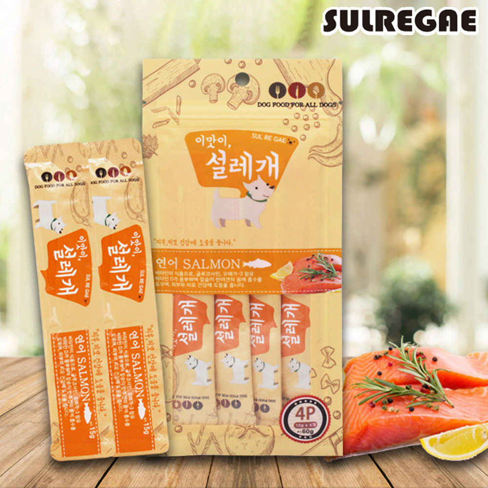 설레개 연어 (15g x 4p) (강아지 간식)