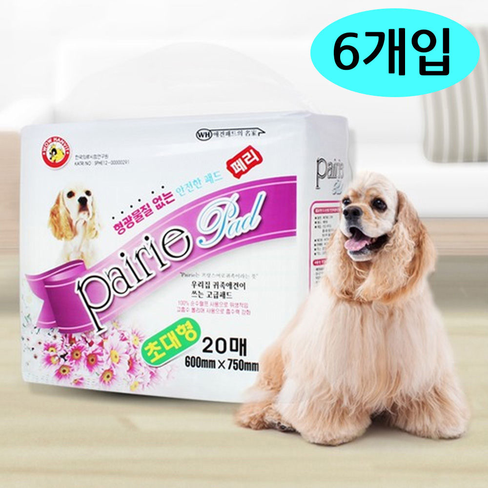 와우 페리패드 20매 (6개입) (1박스) (강아지 패드)