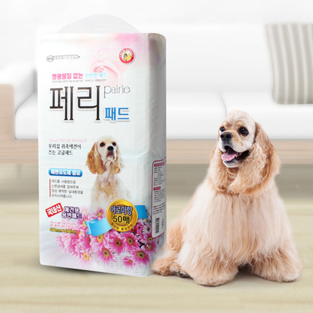 와우 페리패드 50매 (강아지 패드)
