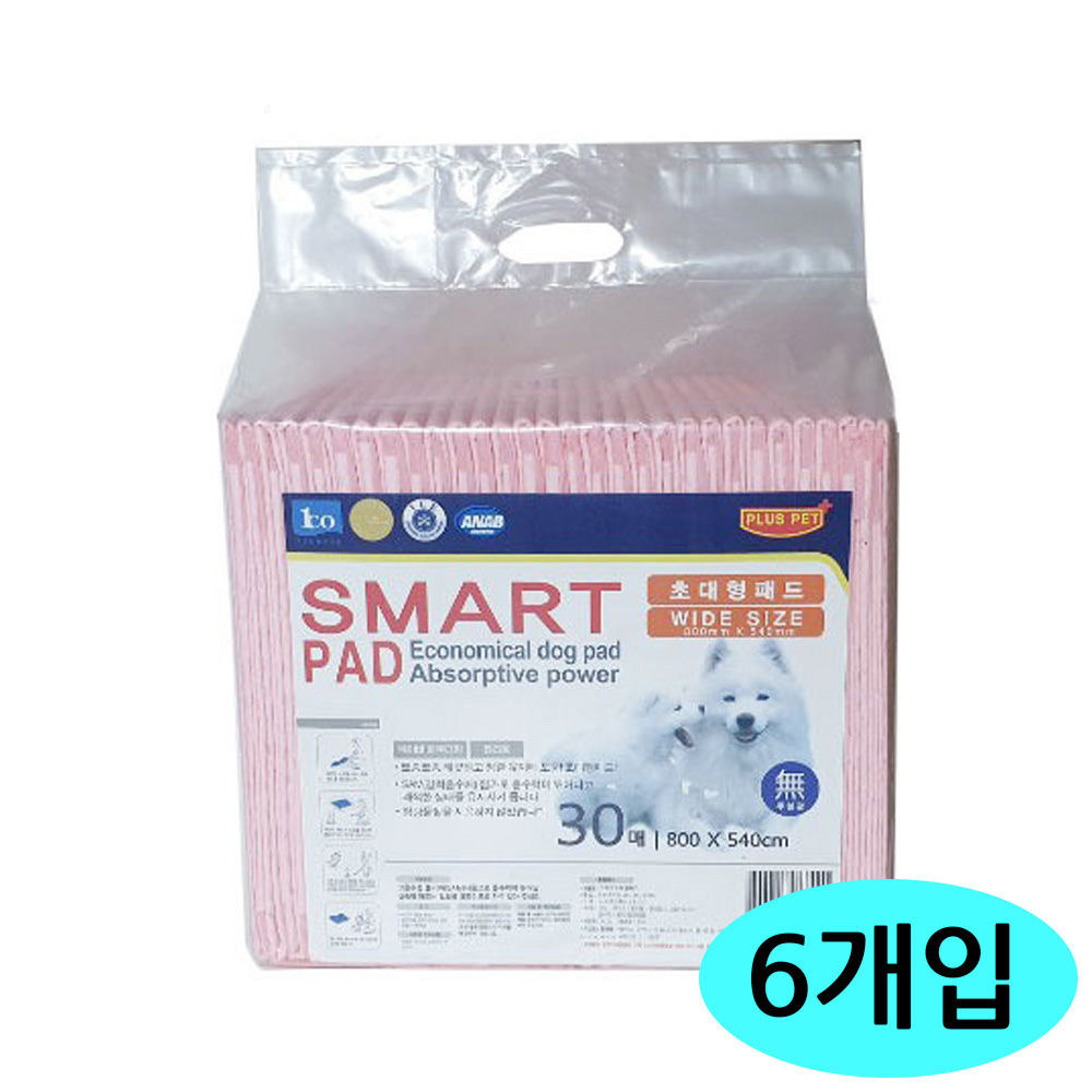 토리 스마트 강아지패드 초대형 30매 (6개입) (1타)