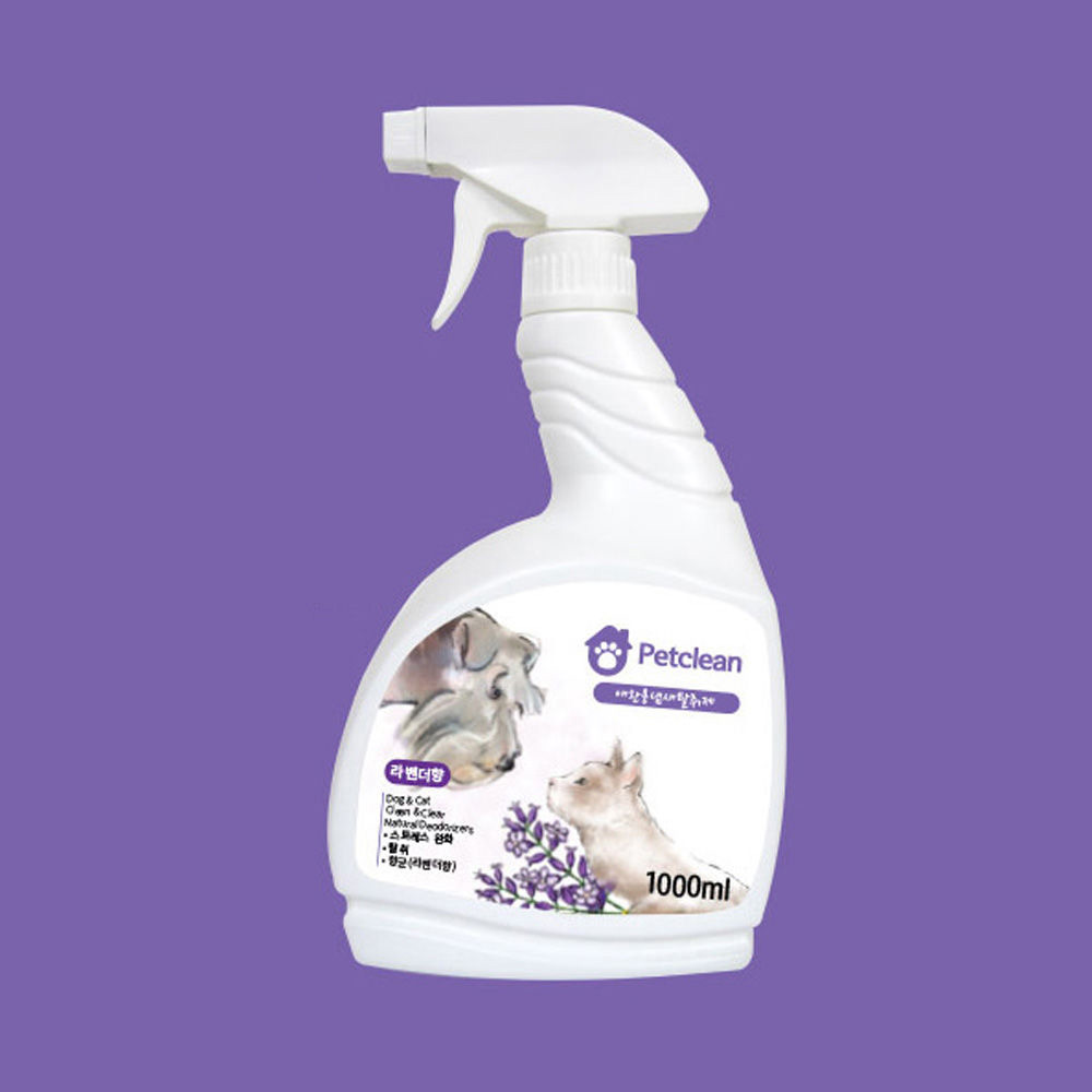 펫크린 탈취제 1000ml (라벤다향) (강아지 탈취제)