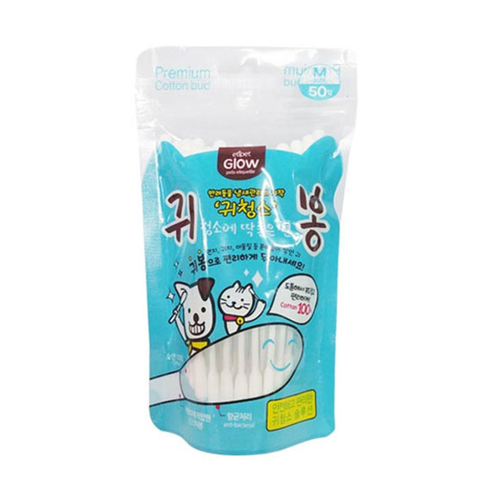 에티펫 귀봉 (면봉 100개입) (강아지 탈취제)