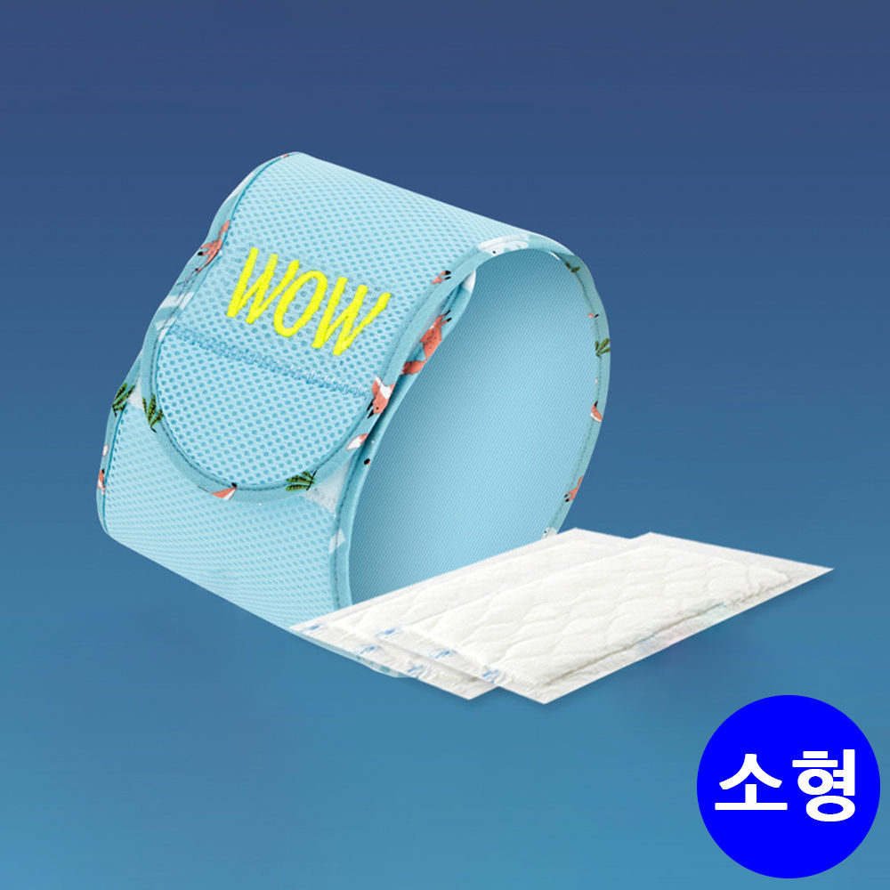 와우 숨쉬는 매너벨트 (소형) (강아지용)