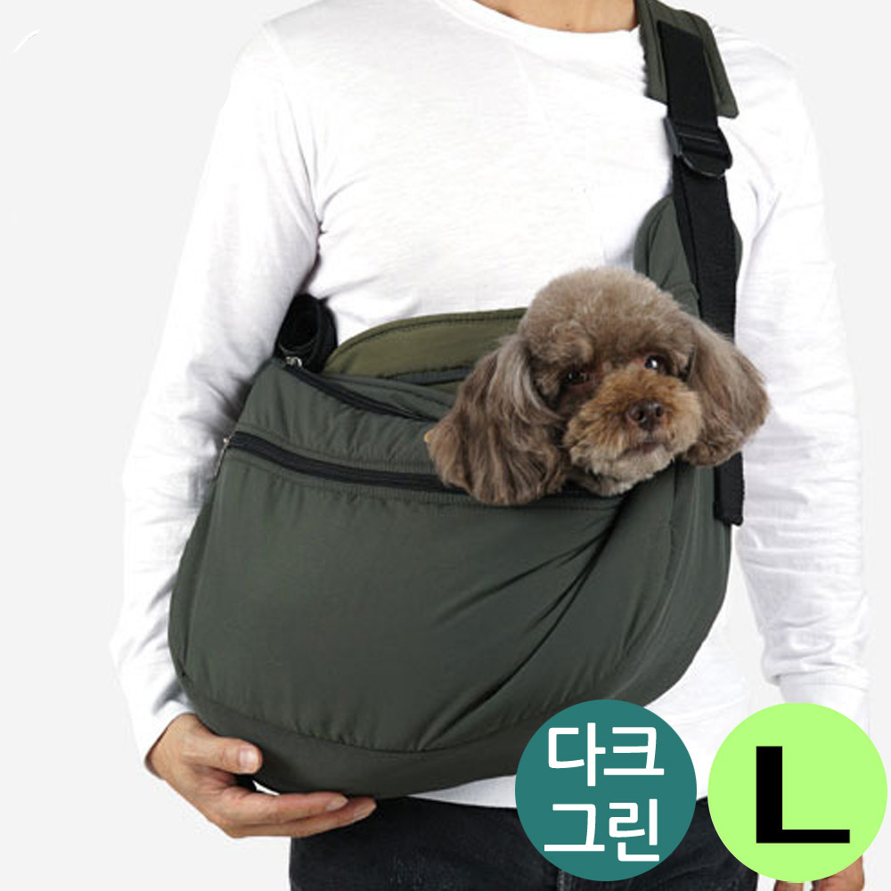 패리스독 미니멀 라이프 강아지 슬링백 (다크그린) (L)
