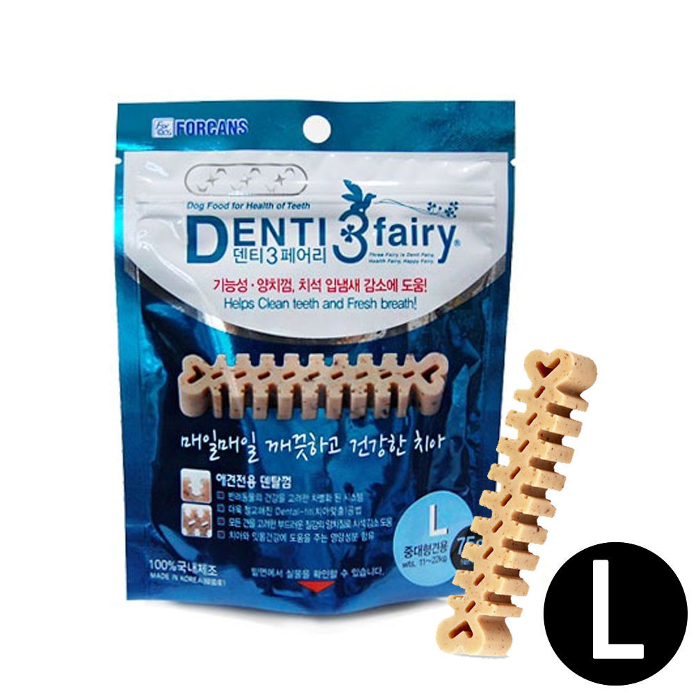 포켄스 덴티 페어리 75g (L) (강아지 간식)