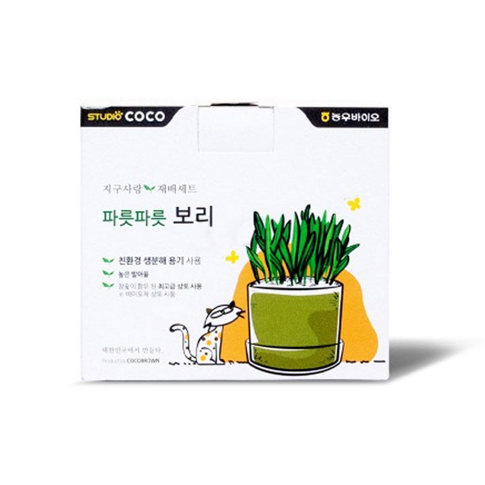 코코브라운 지구사랑 재배세트 (파릇파릇 보리) (고양이 캣닢)