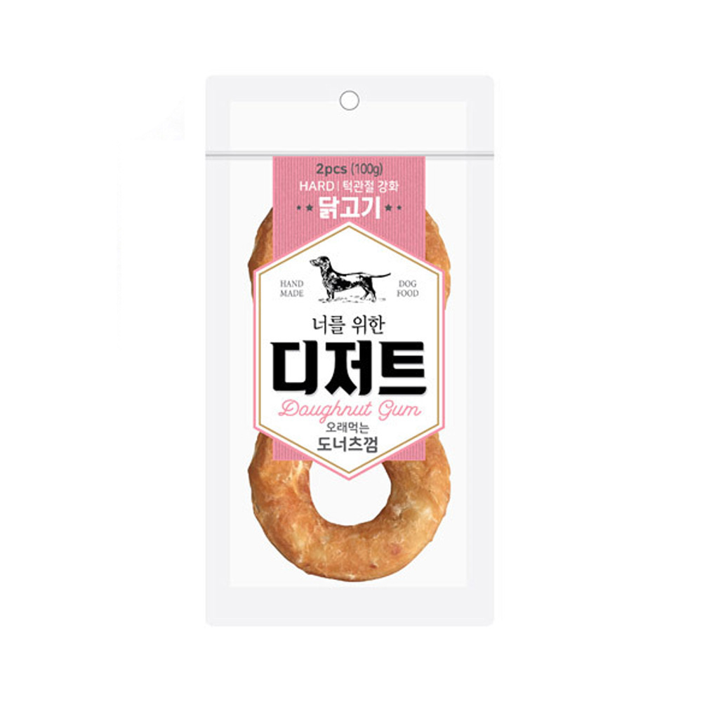 토리 너를 위한 디저트 오래먹는 도너츠껌 닭고기 2P (강아지 간식)