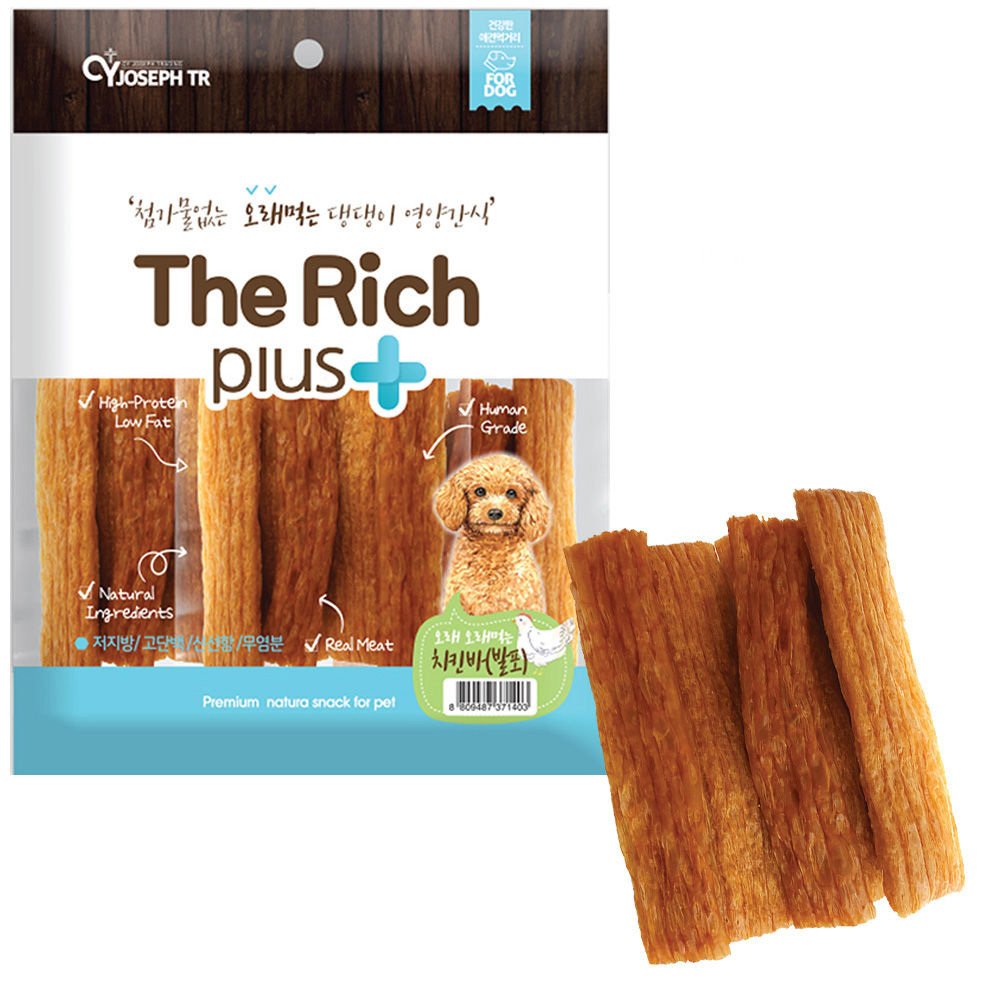 CY요셉 더리치플러스 오래먹는 치킨 바 300g (강아지 간식)