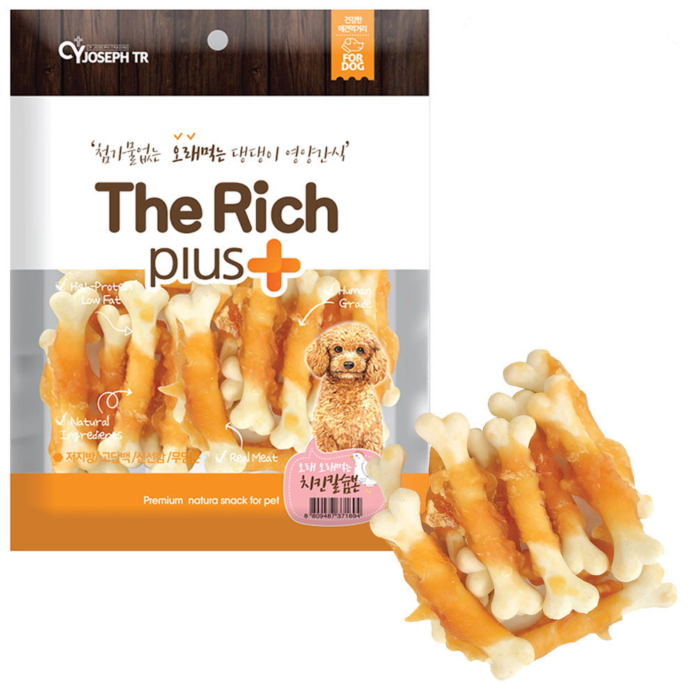 CY요셉 더리치플러스 오래먹는 치킨 칼슘본 300g (강아지 간식)