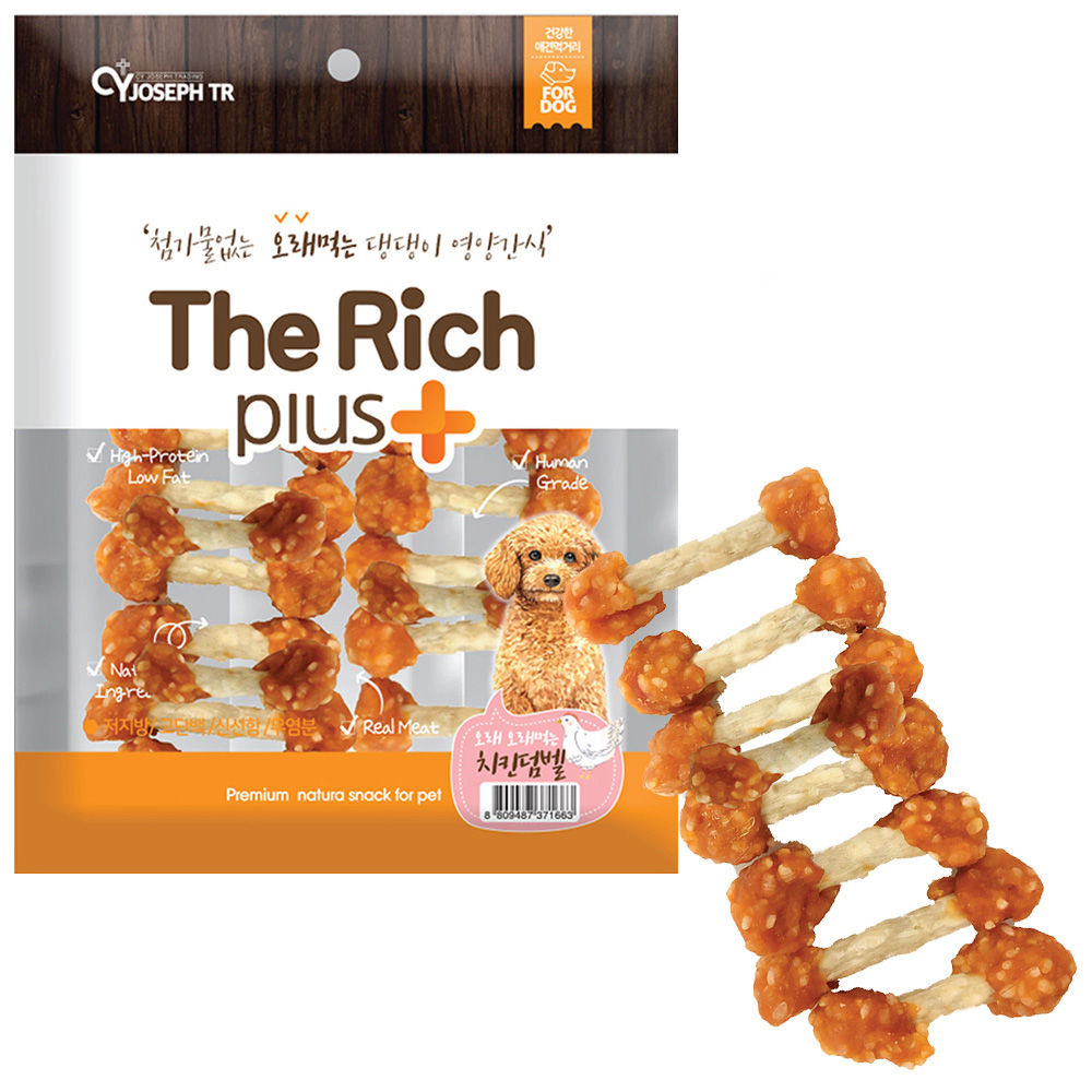 CY요셉 더리치플러스 오래먹는 치킨 덤벨 300g (강아지 간식)